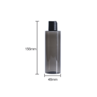 200ml Cylinder Shape Grey Tinted Pet Shampoo Bottle Body Wash Bottle With Disc Top Cap